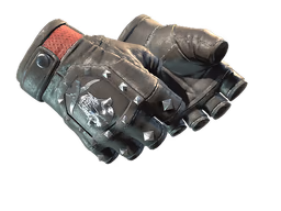 ★ Bloodhound Gloves Charred