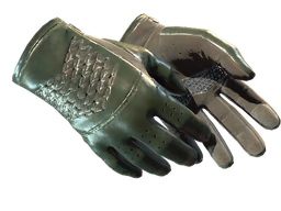 ★ Driver Gloves Racing Green