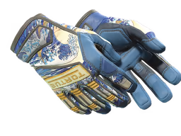 ★ Specialist Gloves Big Swell