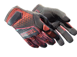 ★ Specialist Gloves Crimson Kimono