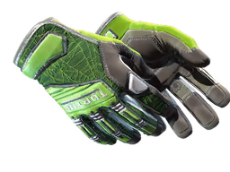 ★ Specialist Gloves Emerald Web