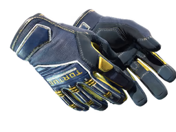 ★ Specialist Gloves Field Agent