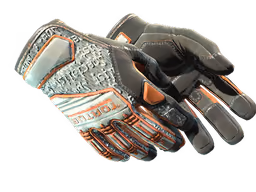 ★ Specialist Gloves Foundation
