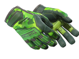 ★ Specialist Gloves Lime Polycam