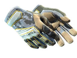 ★ Specialist Gloves Lt. Commander