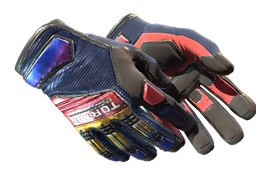 ★ Specialist Gloves Marble Fade