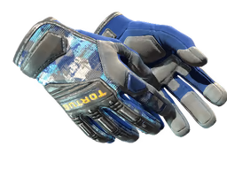 ★ Specialist Gloves Mogul
