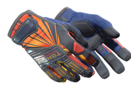 ★ Specialist Gloves Sunburst