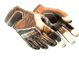 ★ Specialist Gloves Tiger Strike