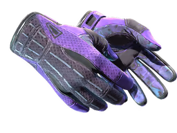 ★ Sport Gloves Pandora's Box