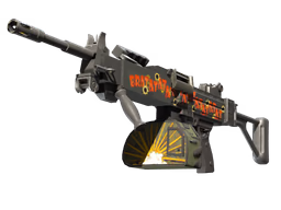 Negev Bratatat
