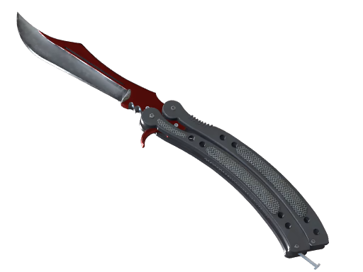 ★ Butterfly Knife | Autotronic