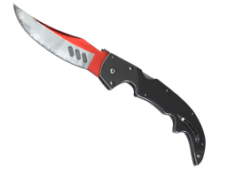 ★ Falchion Knife Autotronic