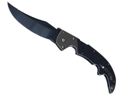 ★ Falchion Knife Blue Steel