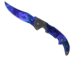 ★ Falchion Knife Doppler (Sapphire)