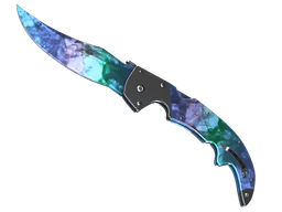 ★ Falchion Knife Gamma Doppler (Phase 1)