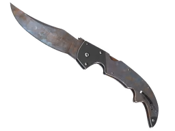 ★ Falchion Knife Rust Coat