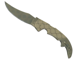★ Falchion Knife Safari Mesh