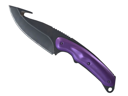 ★ Gut Knife | Ultraviolet