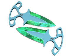 ★ Shadow Daggers Gamma Doppler (Emerald)