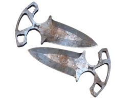 ★ Shadow Daggers Rust Coat