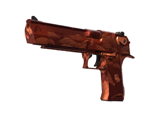Desert Eagle | Sunset Storm 弐