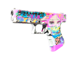 Glock-18 Fully Tuned