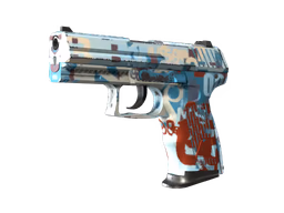P2000 Dispatch