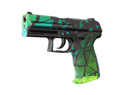 P2000 Pulse