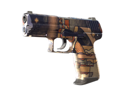 P2000 Space Race