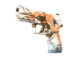 P250 Kintsugi