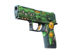 P250 See Ya Later