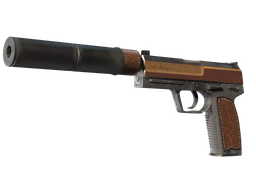 USP-S Business Class