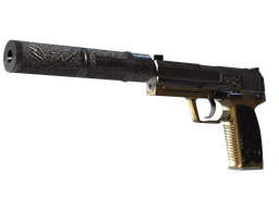 USP-S Lead Conduit