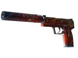 USP-S The Traitor