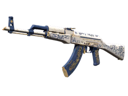 AK-47 Inheritance