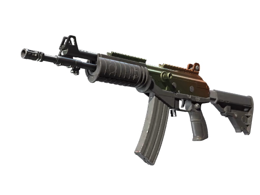 Galil AR | Amber Fade