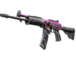 Galil AR Chromatic Aberration