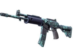 Galil AR Cold Fusion