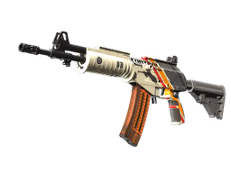 Galil AR Control
