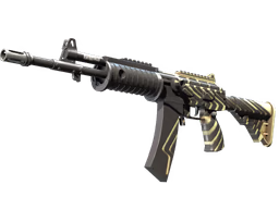 Galil AR Destroyer