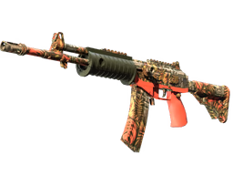 Galil AR Dusk Ruins
