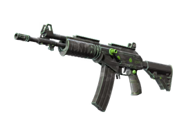 Galil AR NV