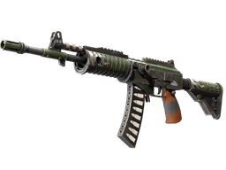 Galil AR Vandal