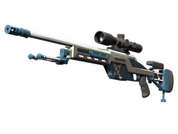 SSG 08 Hand Brake