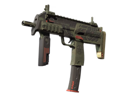 MP7 Guerrilla