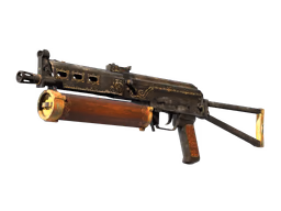 PP-Bizon Antique