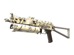 PP-Bizon Bamboo Print