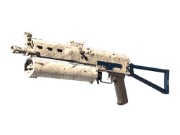 PP-Bizon Facility Sketch