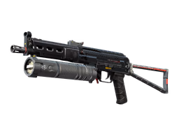PP-Bizon Lumen